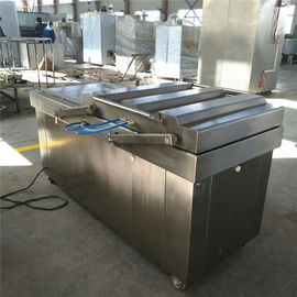 China vacuum packing machine, meat vacuum packing machine, food vacuum packing machine supplier