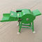 small chaff cutter, corn straw cutter, hay cutter, chinese berb chopping machine supplier